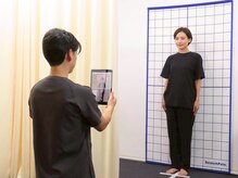 姿勢・動作・生活習慣など検査で不調の原因を徹底的に追求します