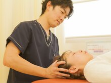 かわい整体院/目や頭の疲れをスッキリ！