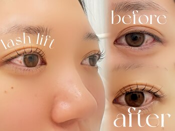 エン(enn:)/【まつげパーマアミノ酸ケア付】