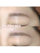 レディエント(Radiant)/アイブロウWAX/ナチュラル