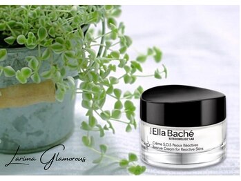 ラリマ グラマラス(Larima Glamorous)/エラバシェ正規取扱店