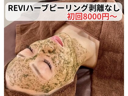 ベルファーム(Belle Femme)の写真