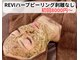 ベルファーム(Belle Femme)の写真