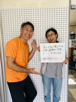 ウェルビーイング整体院 水戸赤塚店(wellbeing整体院)/お客様の声