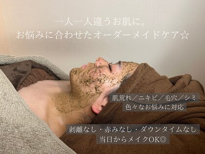 ヨサ モア(yosa more)の写真