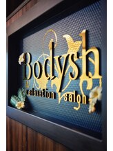 ボディッシュ 枚方モール店(Bodysh)/全国に３４店舗展開中♪
