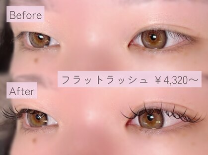 ラヴィールアイズ(Raviur eye's)の写真