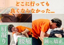 ハリトモリ