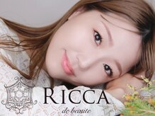 リッカ ドゥ ボーテ 姫路(RICCA de beaute)