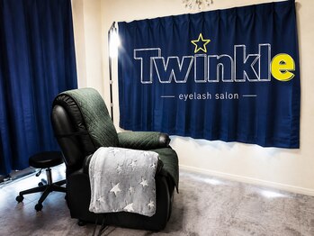トゥウィンクル(Twinkle)の写真/完全予約制のプライベート空間で叶えます！魅力を最大限に引き出すオーダーメイドの美まつ毛パーマ♪