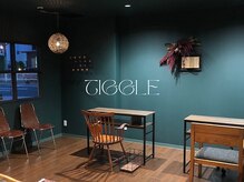 ティグル(TIGGLE)