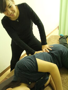 コリとるケアプラス 簗瀬店(コリとるCARE+)/横部分からも