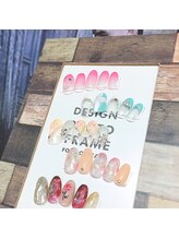 サロンアール 枚方店(salonR)/