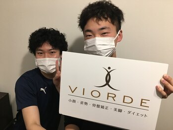 ヴィオーデ 新宿店/小顔と骨盤矯正でキレイに♪新宿