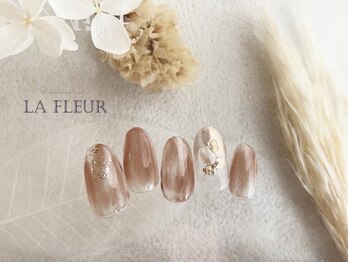 ラ フルール(La Fleur)/定額 simple+α◆La Fleur