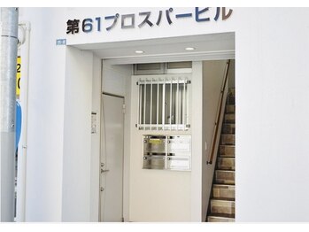 リッシュ(Riche)/建物入口
