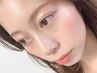 【眉毛＋お顔ケア】眉毛ワックス＋当日選べるパーツ脱毛１回１種類付￥7360