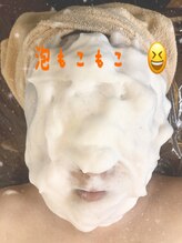 グレースボーテ(GRACE BEAUTE)/小顔毛穴・たるみシワ改善ケア★