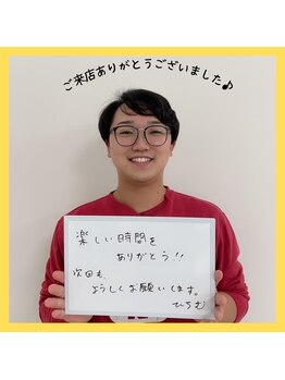 ナウザ 高崎店(NAUZA)/お客様紹介 Part2♪