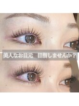 ユル(yur)/パリエク140本