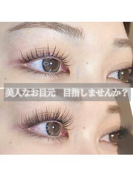 ユル(yur)/パリエク140本