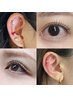 【何度でもOK】耳ツボ＋まつげパーマorパリジェンヌTrコーティング付¥12100→