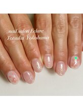 エクラーレ(Eclare)/