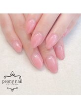 ピオニーネイル(peony nail)/ちゅるんとワンカラー