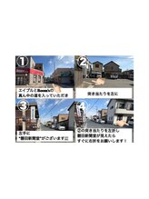 ブラン 磐田店(Blanc)/【駐車場までの行き方】