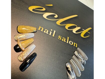 エクラ(eclat)の写真