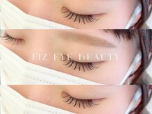 フィズ アイ ビューティー 豊橋牛川店(fiz eye beauty)の雰囲気（バインドロック、パリエク、アンドヘルシー導入！エクステ幅広◎）