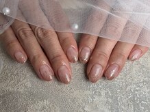 はあとねいる 岡崎駅前店/