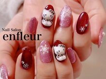 ネイルサロン アンフルール