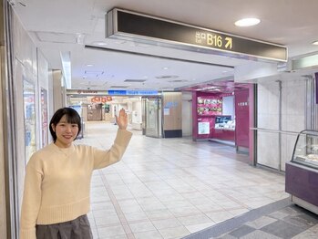 サラエクセレント 新宿(SARA EXCELLENT)/4.B16出口へ