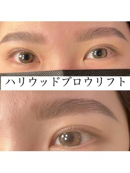 ブルーム(bloom)/眉毛ワックス/ハリウッドブロウ