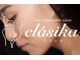 ヘアメイク エステサロン クラシカ(hairmake esthe salon clasika)の写真