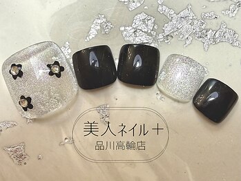 美人ネイル+ 品川高輪店/美人ネイル 品川 定額デザイン