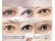 ヘアサロンラルガ 下曽根店(Raruga)の写真