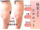 エルナ(Eluna)の写真