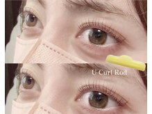 リアン(Re&Co.)/まつ毛パーマ
