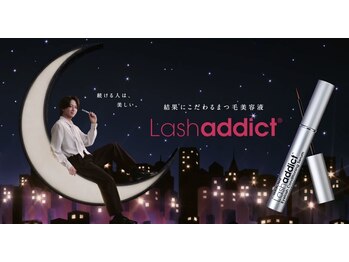 ティアム(TiAM)/【正規品】ラッシュアディクト