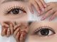 ルエナ(Ruena)の写真