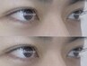 新規《上下ご新規様♪》ナチュラル上下まつげパーマ
