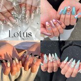ロータスネイル(Lotus Nail)