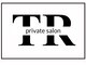 THE RESET private salon【10月上旬 NEW OPEN（予定）】の写真