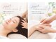 ポーラ ザ ビューティ 札幌アスティ45店(POLA THE BEAUTY)の写真/平日限定の特別な美肌ケア