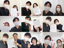 ナオル整体 仙台長町院(NAORU整体)の雰囲気（【NAORU整体が選ばれる理由】初回で効果を実感＋継続で悩み解消）