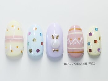 アンドシュシュネイル(&CHOU CHOU nail)/ハッピーイースター☆