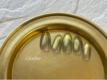 クロシュ(Cloche)/