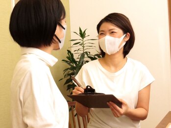 テテ 土山(TETE)/丁寧なカウンセリング